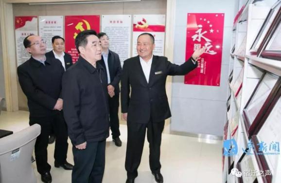 張愛(ài)軍到華夏集團(tuán)調(diào)研肯定建筑業(yè)貢獻(xiàn)：拿出扶持對(duì)策，做大做強(qiáng)